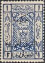 Hejaz overprint
