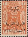 Hejaz overprint