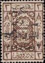 Hejaz overprint