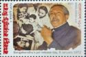 Mujibur Rahman's Release from Jail 49th Anniversary