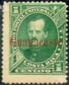 Prospero Fernandez (1834-1885) overprint Guanacaste