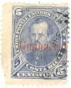 Prospero Fernandez (1834-1885) overprint Guanacaste