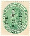 Sim贸n Bol铆var, Overprinted