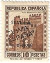 Puerta del Sol, Toledo, with Seville overprint (Handstamped)