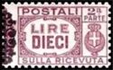 Parcel Post, 2nd part - Postwar Government Overprint