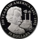 50 Dollars (American writer Samuel Clemens alias Mark Twain)