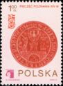 Seal of Poznan - 14th century