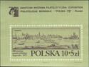 Poznan, 1740, by Friedrich Bernhard Werner, Souvenir Sheet 1