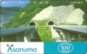 100th Anniversary Asanuma