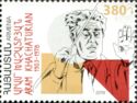 Aram Khachaturian (1903-1978), Conductor and Composer