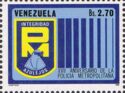 Emblem of Police, Bar code