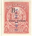 Surcharged Coat of Arms - overprinted