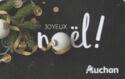 Joyeux Noël