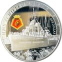1 Dollar (HMS Achilles)