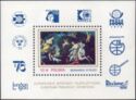 International Philatelic Exhibition EUROPHIL '79