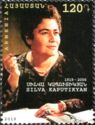 Birth Centenary of Silva Kaputikyan (1919-2006), Poet