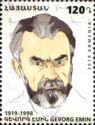 Birth Centenary of Gevorg Emin (1919-1998), Writer