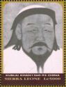 Kublai Khan of China