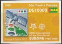 Europa Cept - 50th Anniversary of the First Issue