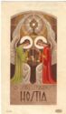 "Sacraments - Eucharist", Montmagny, Boumard E. / Boumard et Fils Edit. Pontifical - Paris (FR), CM, 6069