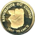 1,500 Francs (World Food Programme)