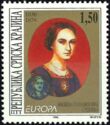 Milica Stojadinovic-Srpkinja (1830-1878) Poetess