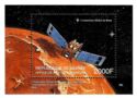 Mars Global Surveyor