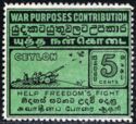 War Purposes Contribution: Help Freedom's Fight
