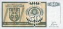 50 Dinara