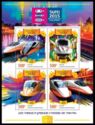 High-Speed Trains in Taiwan - THSR 700T