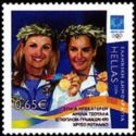 Athens 2004 - A.Tsoulfa & S.Bekatorou, Gold Medal, Sailing