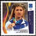 Athens 2004 - A.Kelesidou, Silver Medal, Athletics