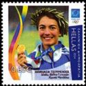 Athens 2004 - A.Tsoumeleka, Gold Medal, Athletics