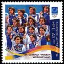 Athens 2004 - Women’s Water Polo Team, Silver Medal