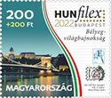 HUNFILEX 2022 Philatelic Exhibition : Széchenyi Chain Bridge