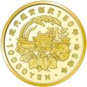 10,000 Yen (150th Anniversary of Modern Currency System)