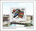 STOCKHOLMIA '86, souvenir sheet