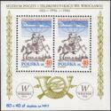 Postal Museum Wrocław 1921-1956-1986