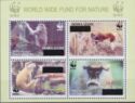 World Wide Fund For Nature - Monkeys overprint