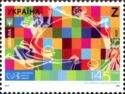 145th Anniversary of Universal Postal Union (UPU)