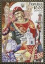 1000 years of the reigning of Yaroslav the Wise