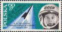 Valentina Tereshkova - Vostok 6 Overprinted: "23-28 X. 1963"