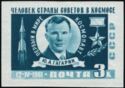 Hero of USSR - Yuri Gagarin (1934-1968), First Man in Space