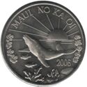 1 Maui Trade Dollar (Whale)