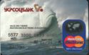 Ukrsotsbank Debit Card