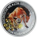 1 Dollar (Year of the Horse - Wealth)