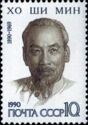 Birth Centenary of Ho Chi Minh (1890-1969)