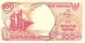 100 Rupiah