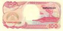 100 Rupiah
