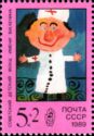 Doctor, Masha Ivanova (6 y.o.)